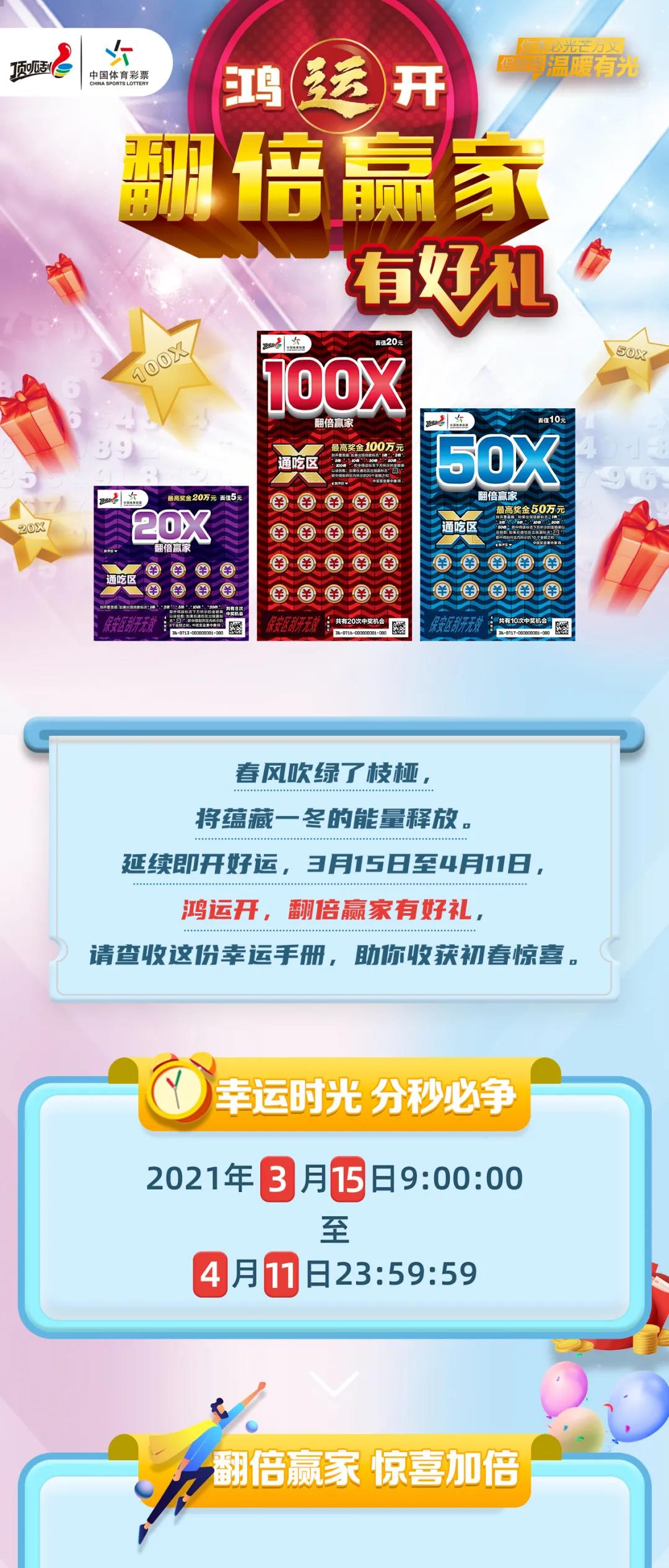 新奧集團(tuán)，展望2025年天天開好彩的最新動態(tài)，新奧集團(tuán)展望2025，天天開好彩的最新動態(tài)