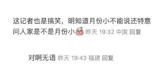 揭秘澳門天天好彩幽默產(chǎn)，2025年彩票猜測之旅，澳門天天好彩幽默產(chǎn)業(yè)揭秘，2025年彩票預(yù)測之旅