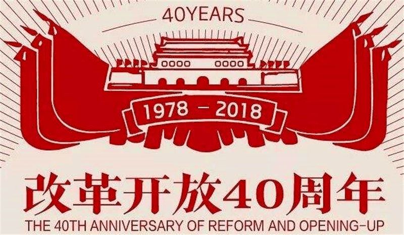 新奧集團(tuán)，邁向2025，天天開啟新彩未來，新奧集團(tuán)邁向2025，開啟未來新彩篇章