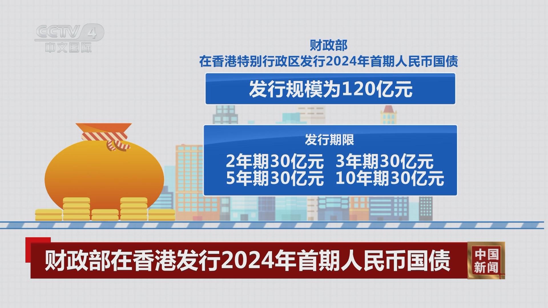 香港期期準(zhǔn)正版資料，揭秘與探索，香港期期準(zhǔn)正版資料揭秘，深度探索與揭秘真相