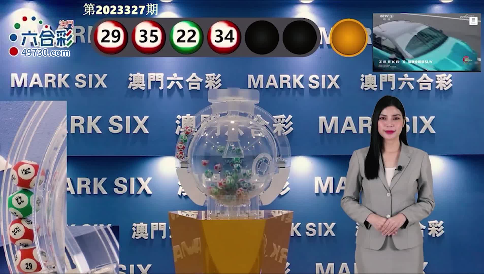 澳門六開彩開獎結(jié)果查詢，全面指南與實用技巧，澳門六開彩開獎結(jié)果查詢指南，全面指南與實用技巧揭秘