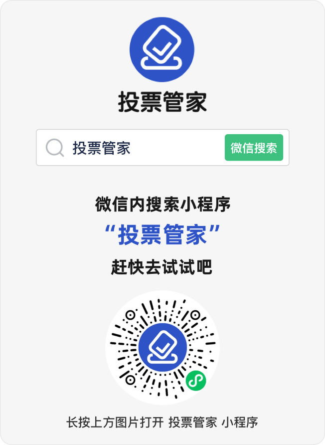 管家最準一碼一肖，揭秘精準預測背后的秘密，實現(xiàn)財富增值的秘訣，揭秘精準預測管家秘訣，一碼一肖助力財富增值的神秘面紗！