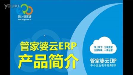 揭秘，7777788888管家婆與鳳凰網(wǎng)的完美結(jié)合，揭秘，管家婆與鳳凰網(wǎng)完美融合的秘密