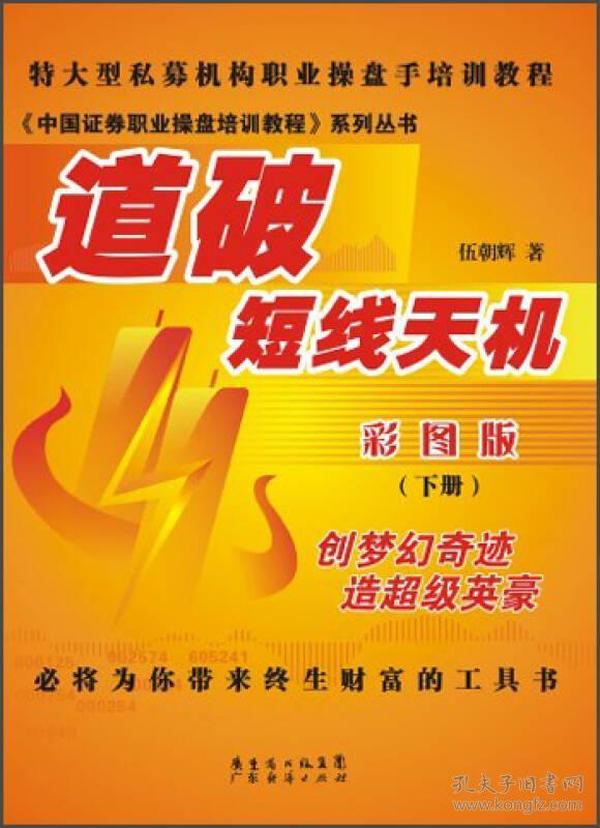 探索2025管家婆天天彩精準(zhǔn)彩圖圖庫——最新資訊與實用指南，探索2025管家婆天天彩精準(zhǔn)彩圖圖庫，最新資訊與實用指南全覽
