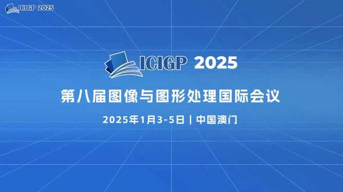 探索未來，2025年新奧正版資料展望，探索未來，揭秘新奧正版資料展望至2025年