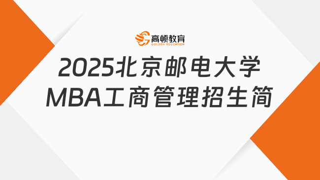 新奧2025最新資料大全，全面解析與深度洞察，新奧2025最新資料詳解與深度洞察報(bào)告