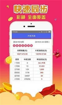 4887鐵算正版資料大全——最新、最全、最準(zhǔn)確的資源匯總，4887鐵算正版資料大全，最新、全面、精準(zhǔn)資源匯總