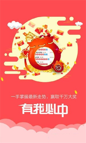 香港鐵算傳奇，一部融合鐵算與小說的獨(dú)特故事，香港鐵算傳奇，鐵算與小說的獨(dú)特交融