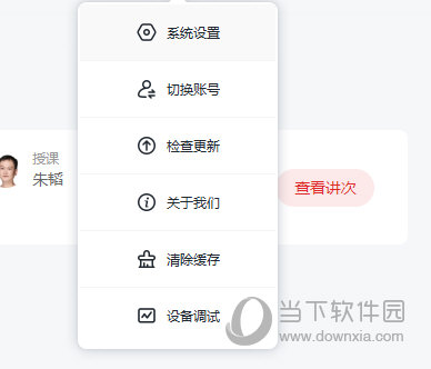 澳門正版免費(fèi)六肖圖——探索未來的預(yù)測(cè)與娛樂新趨勢(shì)（2025年展望），澳門正版免費(fèi)六肖圖，預(yù)測(cè)未來娛樂趨勢(shì)（展望2025年）