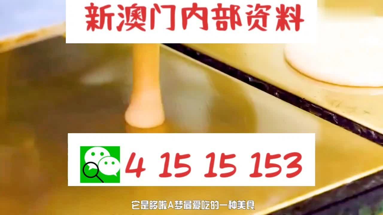 探索澳門新未來，新澳門天天開好彩的機(jī)遇與挑戰(zhàn)（2025展望），澳門新未來展望，機(jī)遇與挑戰(zhàn)并存，探索新澳門的發(fā)展之路（2025年展望）