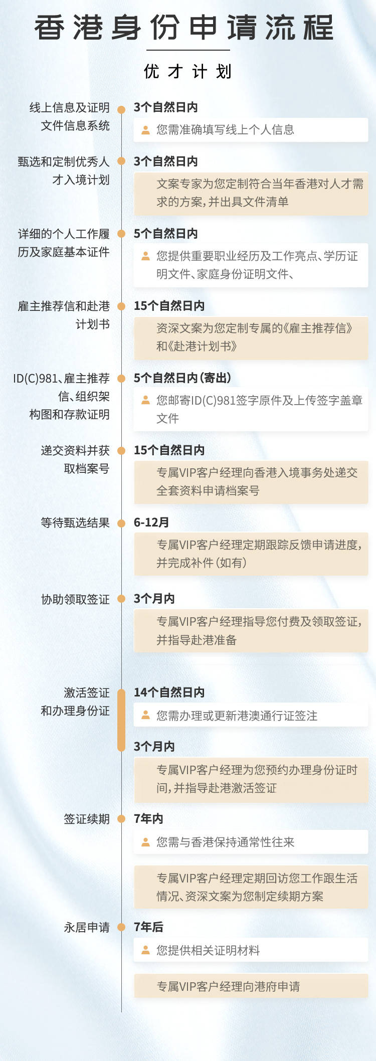 香港開獎結(jié)果免費查詢，揭秘4887鐵算預測秘籍，香港開獎結(jié)果免費查詢，揭秘鐵算預測秘籍 4887號碼預測秘籍大揭秘