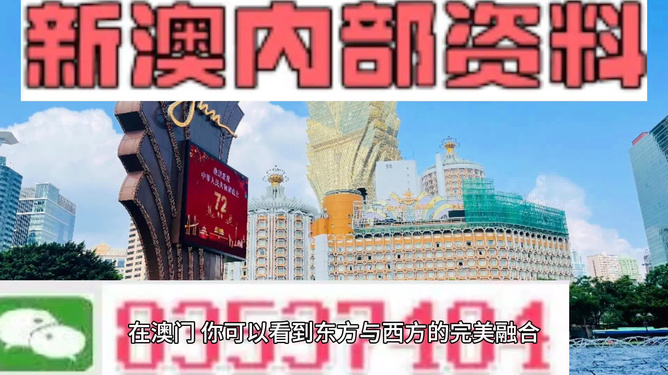 新澳天天開(kāi)獎(jiǎng)資料大全（最新更新至第181期），新澳天天開(kāi)獎(jiǎng)資料大全（第181期最新更新）