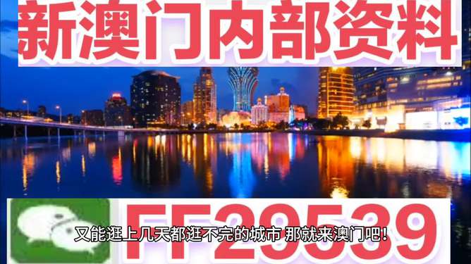 新聞咨詢 第86頁