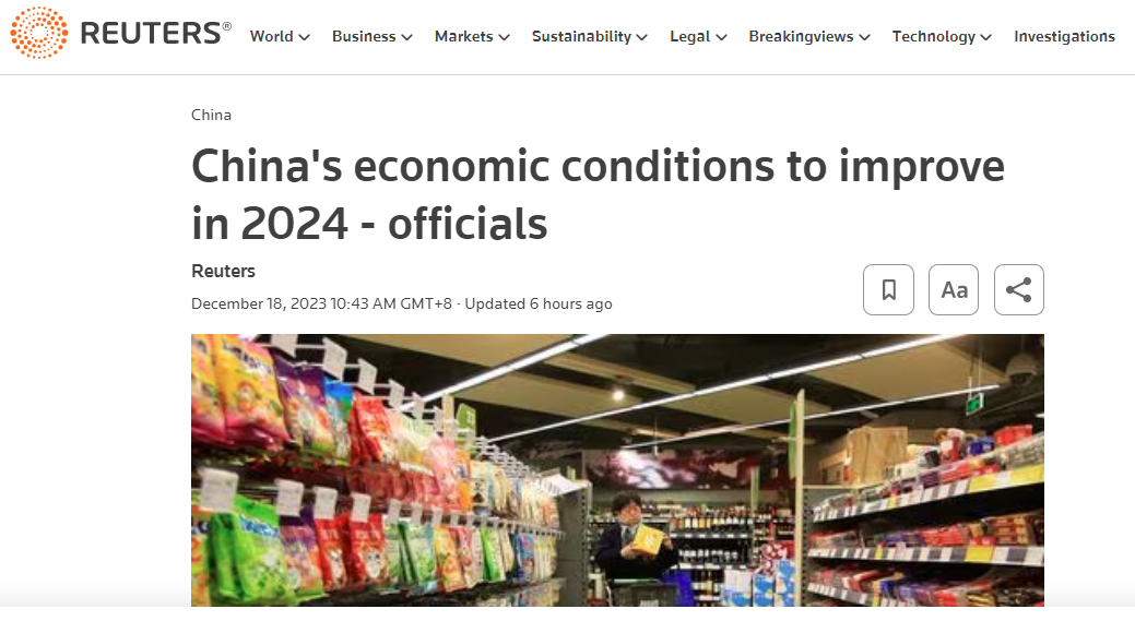 澳門王中王彩票游戲，探索未來(lái)的預(yù)測(cè)與策略（2024年展望），澳門王中王彩票游戲，未來(lái)預(yù)測(cè)與策略展望（2024年）