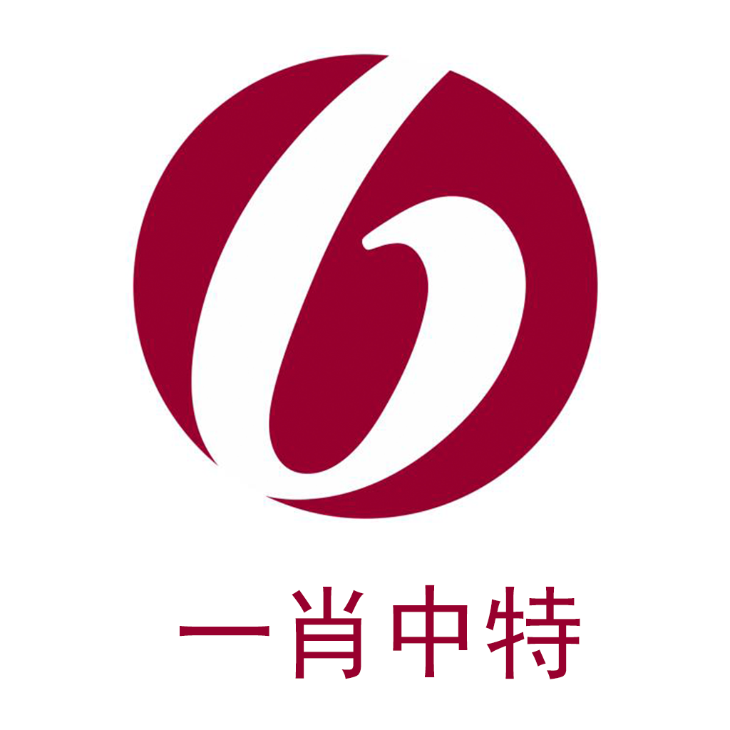 揭秘彩票秘密，掌握精準四肖中特技巧，走向人生巔峰的捷徑——77777與88888的奧秘，揭秘彩票秘密，掌握精準四肖中特技巧，走向人生巔峰的捷徑，揭秘神秘數(shù)字77777與88888的奧秘