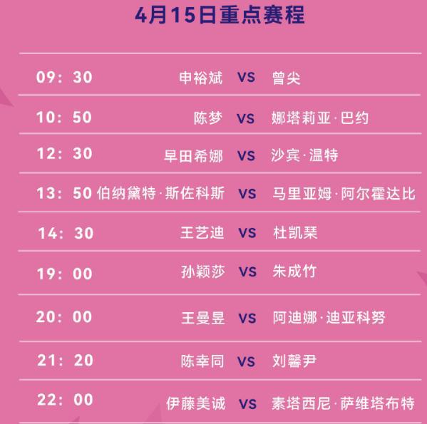 澳門 第89頁