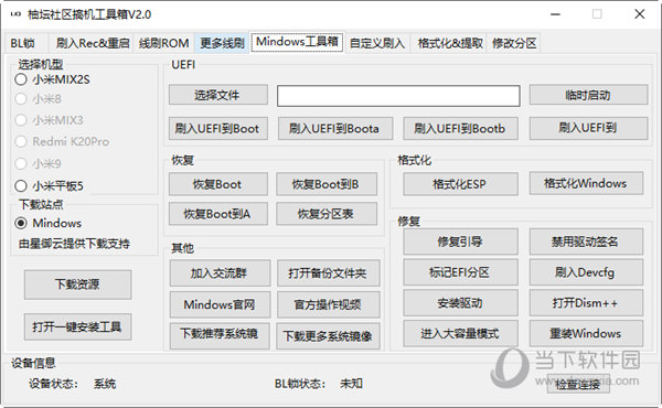 揭秘7777788888管家婆三肖三碼——探索神秘的數(shù)字組合與SEO策略，揭秘?cái)?shù)字組合與SEO策略，探索神秘的管家婆三肖三碼 7777788888