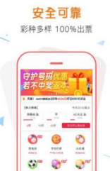 揭秘管家婆100%中獎澳門彩票秘籍，澳門彩票秘籍揭秘，管家婆中獎策略大揭秘