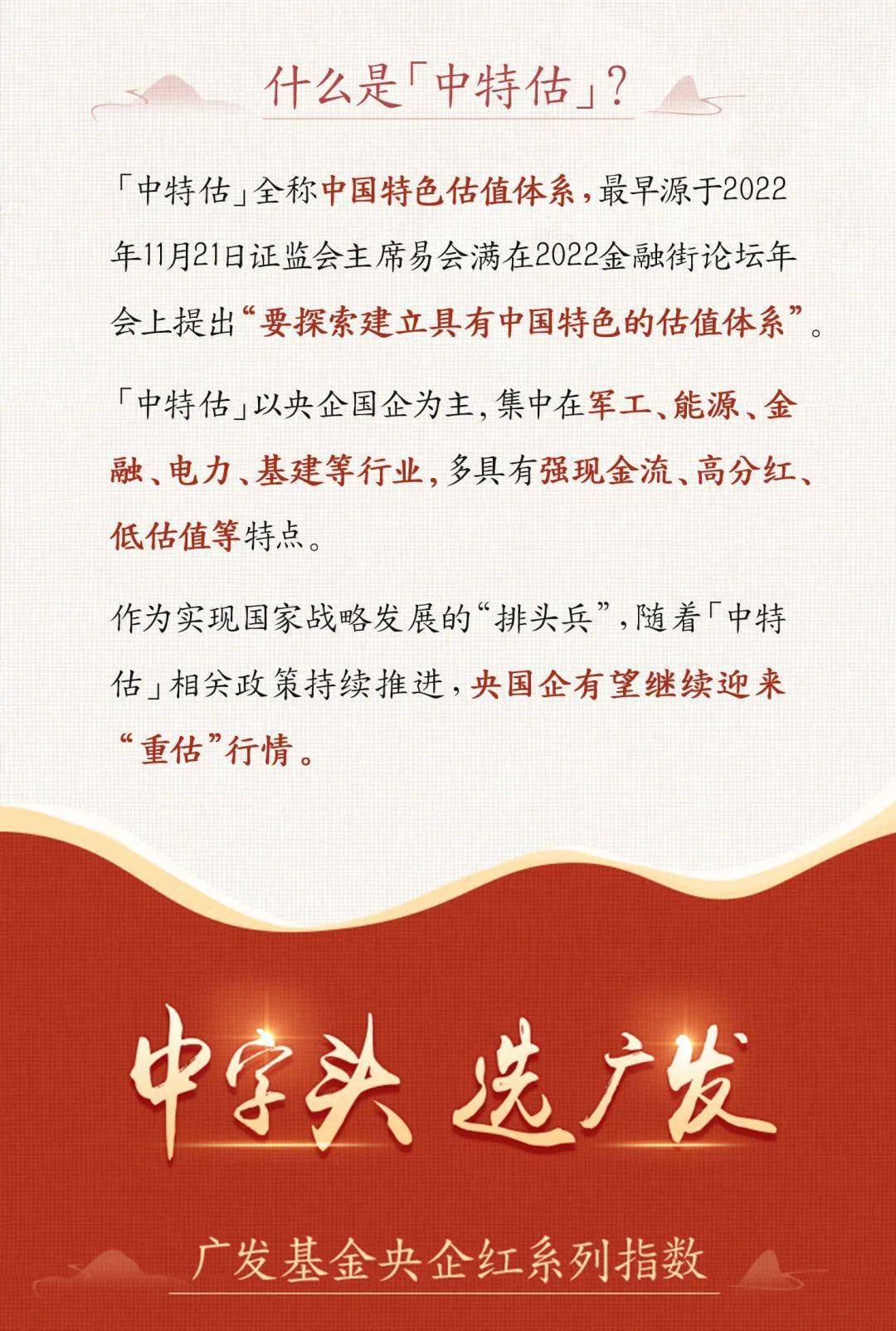 三碼中特期期準(zhǔn)資料免費(fèi)獲取指南——揭開秘密的鑰匙，揭秘三碼中特期期準(zhǔn)資料，免費(fèi)獲取指南與秘密鑰匙