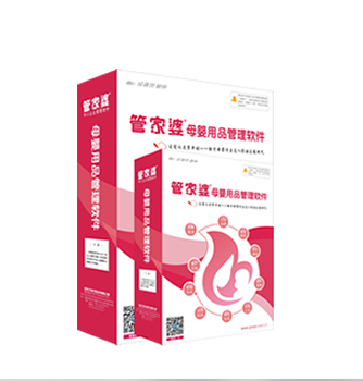 鳳凰網(wǎng)下的管家婆，7777788888背后的故事，鳳凰網(wǎng)管家婆背后的故事，揭秘數(shù)字7777788888的神秘面紗