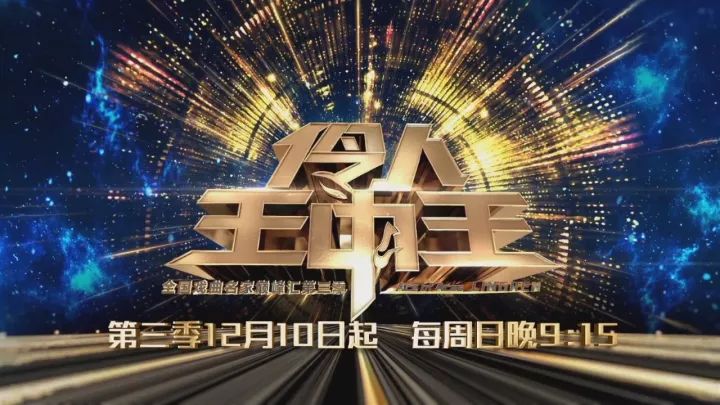 王中王免費(fèi)資料期期準(zhǔn)——揭秘準(zhǔn)確資料的秘密，王中王資料揭秘，期期準(zhǔn)確之秘密