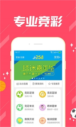 探索118彩圖庫，免費資料大全的奧秘，探索118彩圖庫，免費資料大全的神秘世界