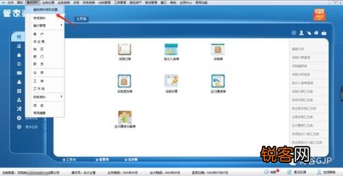 管家婆必出一中一特，揭秘神秘?cái)?shù)字100背后的秘密，揭秘管家婆神秘?cái)?shù)字100背后的秘密，必出一中一特