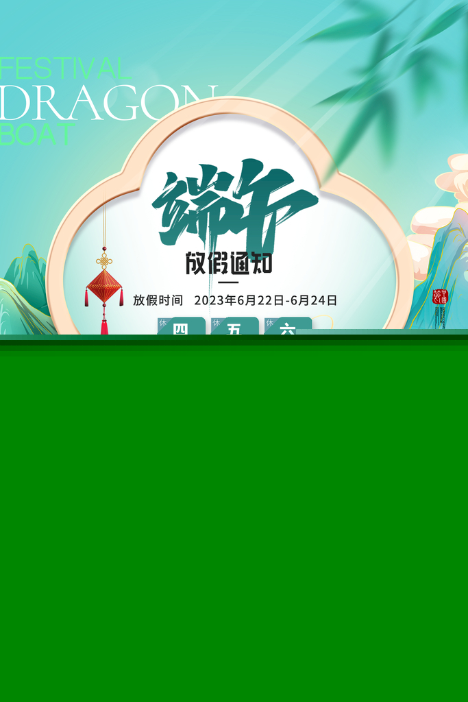新澳天天彩正版資料的背景故事，揭秘彩票背后的傳奇與真實(shí)，揭秘新澳天天彩正版資料背后的傳奇與真實(shí)故事