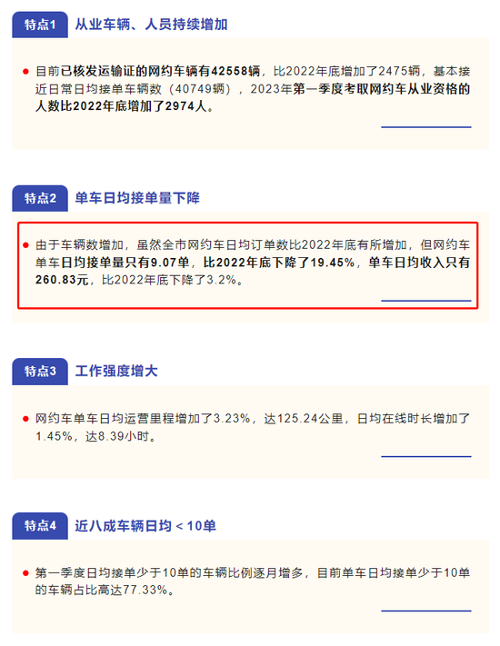香港鐵算4887免費正版資料，揭秘與探索，揭秘香港鐵算4887正版資料，免費探索與獨家解讀