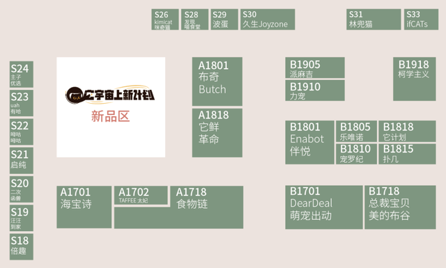 今晚9點(diǎn)30特馬開獎(jiǎng)結(jié)果揭秘，你所關(guān)心的彩票資訊，今晚9點(diǎn)30特馬開獎(jiǎng)結(jié)果揭曉，彩票資訊大揭秘