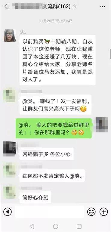 黃大仙澳門三碼中特期期正確——揭秘彩票預(yù)測真相，揭秘黃大仙澳門彩票預(yù)測真相，三碼中特期期準確性探究