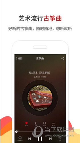 鐵算算盤4887開獎直播——全方位解讀與實時關注，鐵算算盤4887開獎直播，全方位解讀與實時關注，精彩不容錯過！