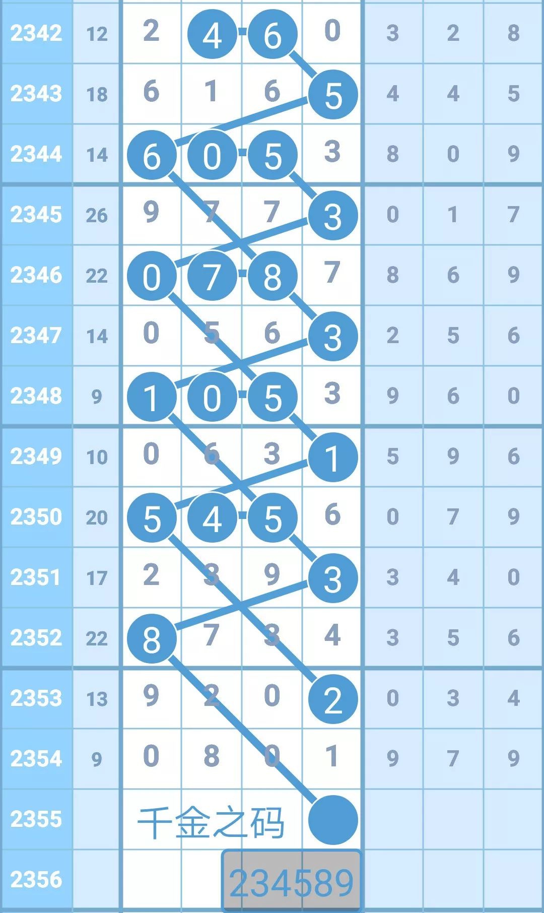 揭秘4887鐵算王中王，免費(fèi)資料一網(wǎng)打盡，揭秘鐵算王中王4887，免費(fèi)資料大揭秘