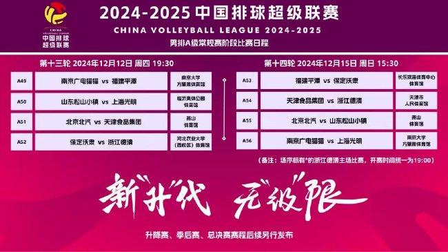 2023年新澳今晚開(kāi)獎(jiǎng)資料詳解，2023年新澳今晚開(kāi)獎(jiǎng)資料全面解析