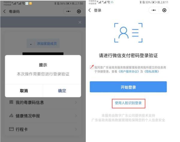 澳門一碼一碼100%準確預(yù)測官方網(wǎng)——揭秘彩票秘密，澳門彩票預(yù)測揭秘，官方一碼一碼準確率百分之百預(yù)測網(wǎng)站