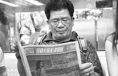 澳門六和彩資料查詢2024年免費查詢，揭秘未來彩票走勢與技巧（01-365期圖片），澳門六和彩資料揭秘，未來彩票走勢預(yù)測與技巧（免費查詢至2024年）