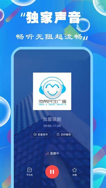新奧彩精準(zhǔn)免費(fèi)提供，探索最佳彩票預(yù)測(cè)策略，新奧彩精準(zhǔn)免費(fèi)探索，最佳彩票預(yù)測(cè)策略揭秘