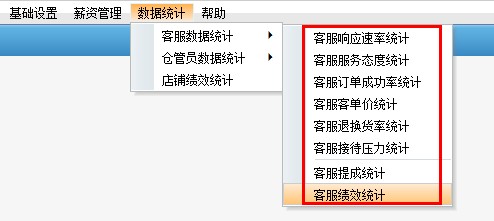 揭秘7777788888管家婆三期必中一秘籍，揭秘，管家婆三期必中一秘籍，獨(dú)家揭秘77777與88888的贏獎(jiǎng)策略