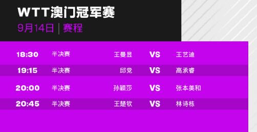 今晚澳門9點35開獎，全面解析與攻略，澳門今晚9點35開獎全面解析與攻略分享