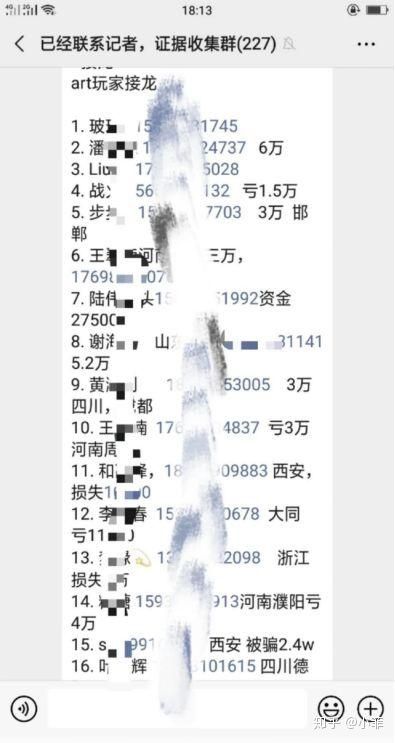香港東方心經(jīng)最新資料詳解，香港東方心經(jīng)最新資料詳解概覽