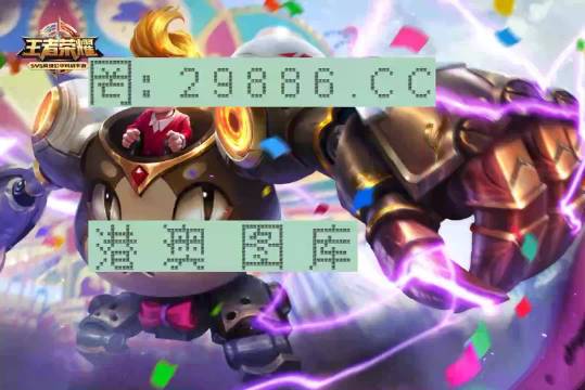 7777788888精準(zhǔn)一肖中特使用方法詳解，7777788888精準(zhǔn)一肖中特使用方法詳解指南