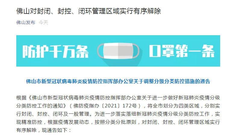 探索全新精準(zhǔn)傳真服務(wù)，7777788888的魅力所在，揭秘全新精準(zhǔn)傳真服務(wù)，魅力之源揭秘 7777788888服務(wù)體驗之旅