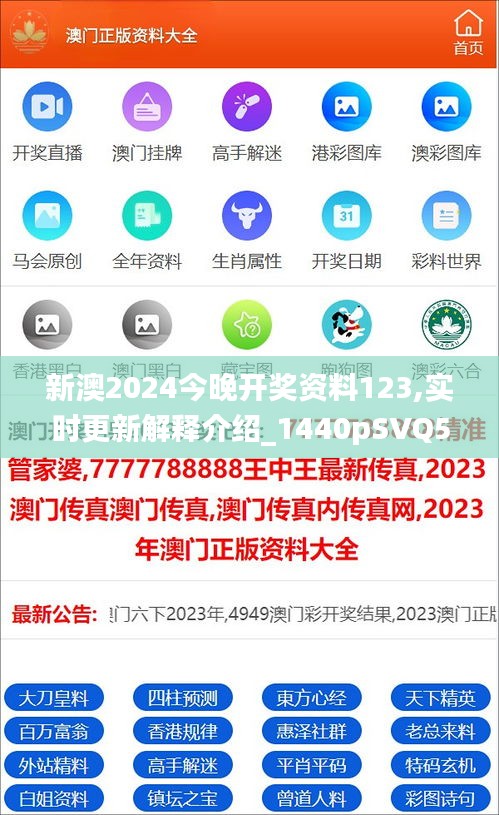 第505頁