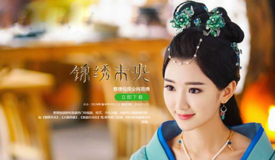 白小姐資料大全，正版資料揭秘白小姐奇緣四肖，揭秘白小姐奇緣四肖，正版資料大全集