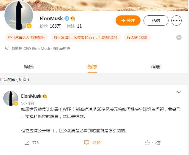 最精準(zhǔn)的資料免費公開，如何輕松獲取所需信息，輕松獲取所需信息，最精準(zhǔn)的資料免費公開指南