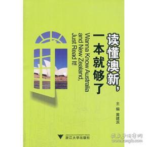 探索寶藏，2005新澳正版免費(fèi)大全，一網(wǎng)打盡所有精彩內(nèi)容，寶藏探索，2005新澳正版內(nèi)容一網(wǎng)打盡，精彩內(nèi)容大揭秘