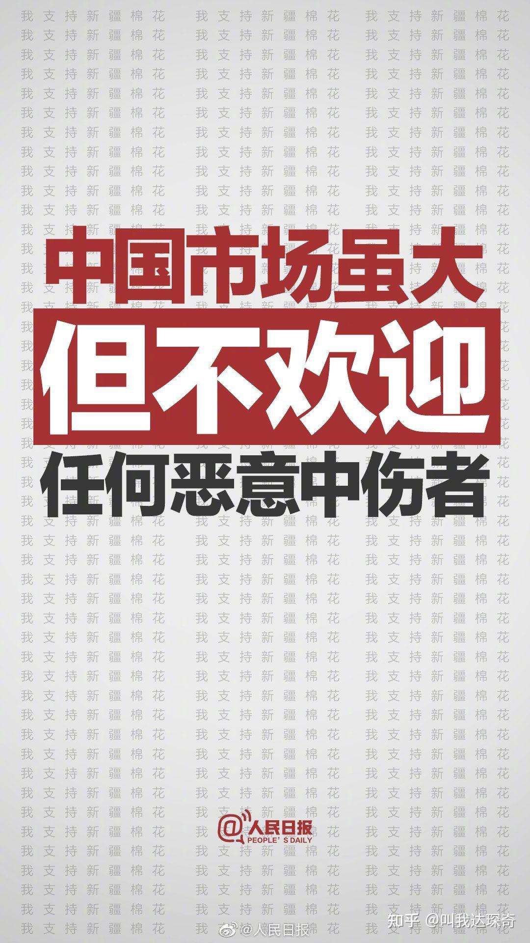 揭秘新奧集團(tuán)，探索未來(lái)之路，展望2025最新資料五不中奧秘，揭秘新奧集團(tuán)，展望未來(lái)的探索之路，揭秘最新資料與未來(lái)展望至2025