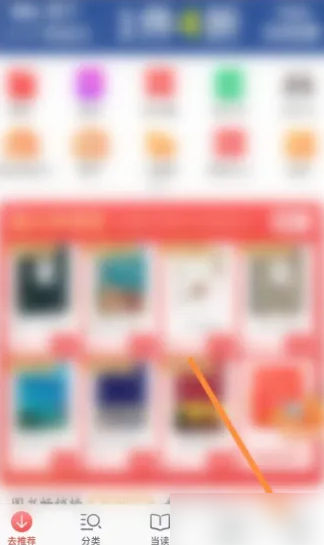 精準管家婆——777778888的管理秘籍，精準管家婆，管理秘籍揭秘——以數(shù)字777778888為啟示