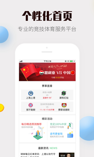 4887免費(fèi)資料大全——探索無盡的免費(fèi)資源寶庫，4887免費(fèi)資料大全，無盡資源寶庫探索之旅