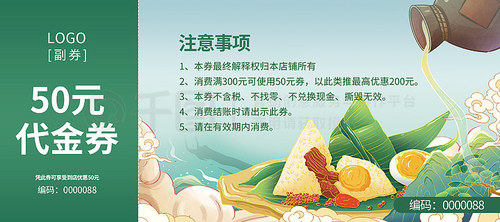 最新熱門，7777788888新跑狗圖下載，最新熱門跑狗圖下載，7777788888新跑狗圖分享